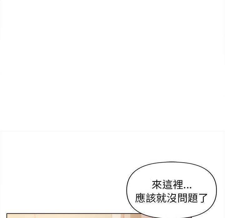 第51话 - 第61.jpg页