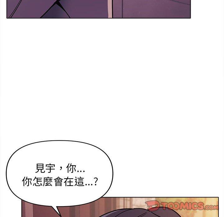 第51话 - 第63.jpg页