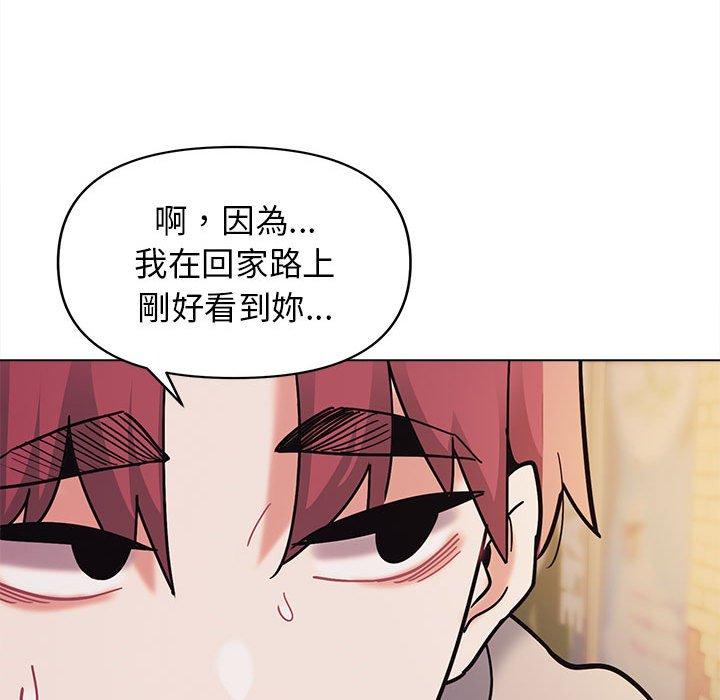 第51话 - 第66.jpg页