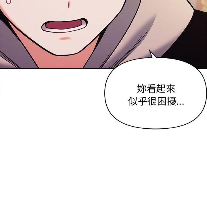 第51话 - 第67.jpg页