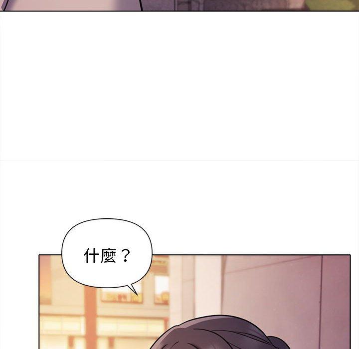 第51话 - 第74.jpg页