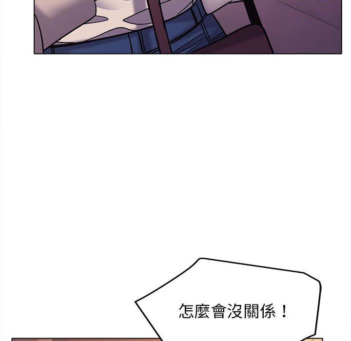第51话 - 第82.jpg页