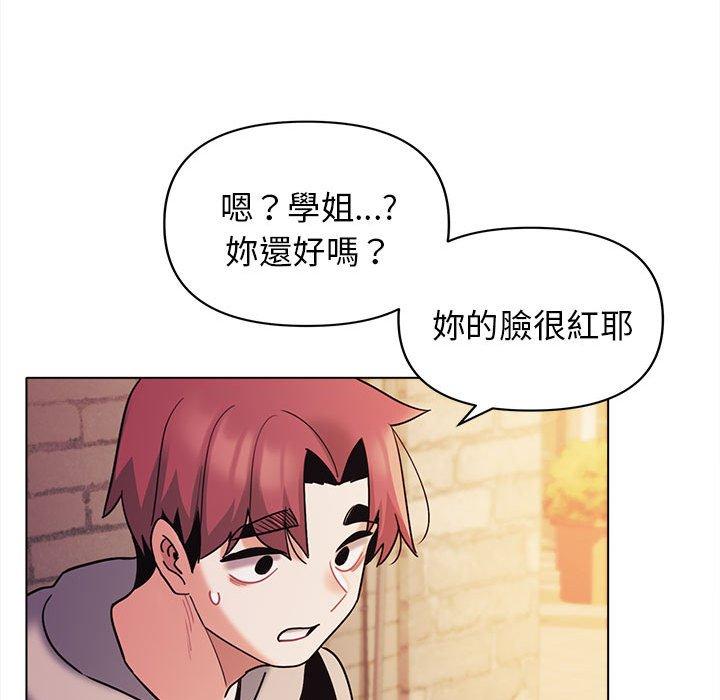 第51话 - 第107.jpg页