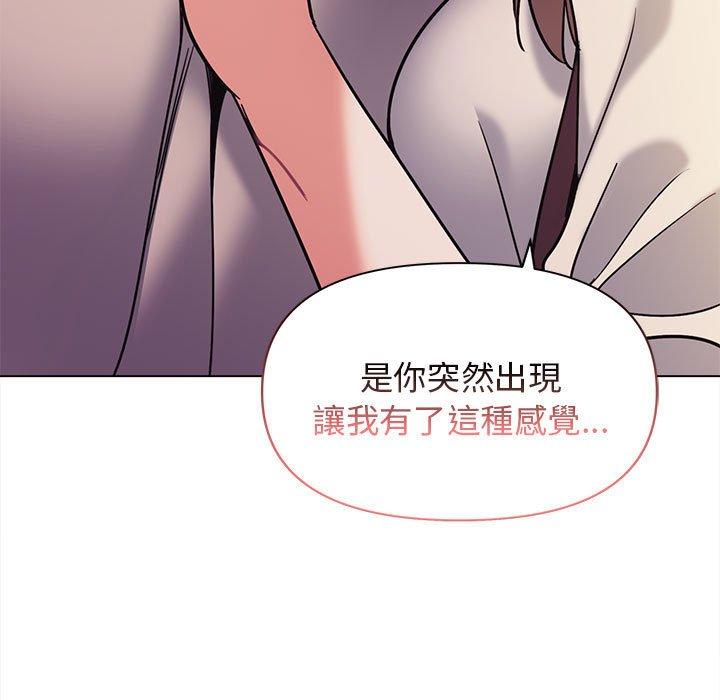 第51话 - 第127.jpg页