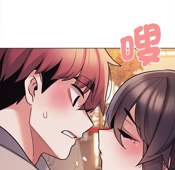 第51话 - 第128.jpg页