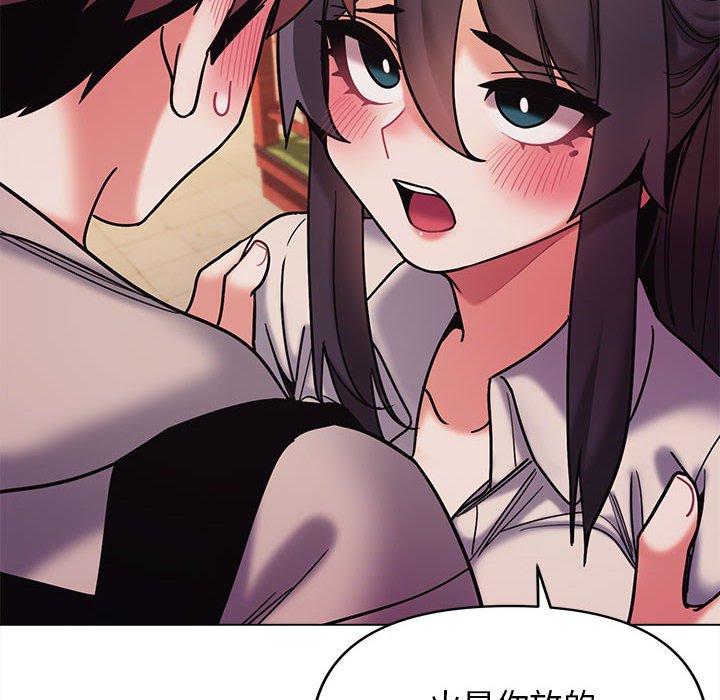 第51话 - 第133.jpg页