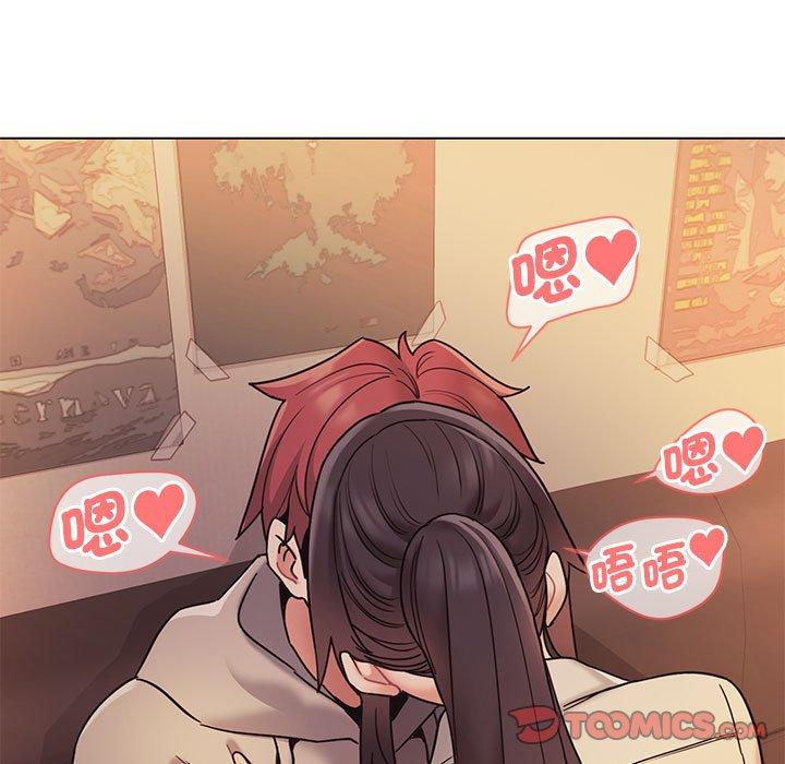 第51话 - 第141.jpg页