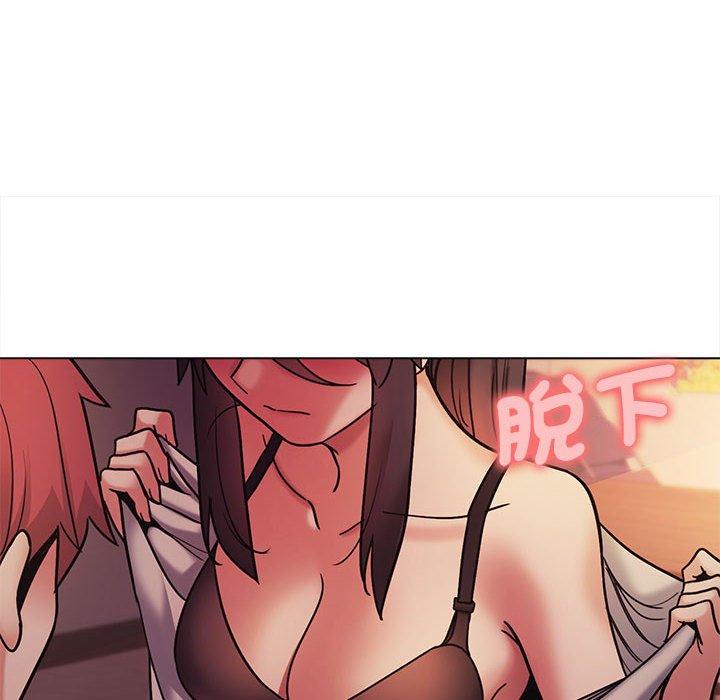 第51话 - 第143.jpg页