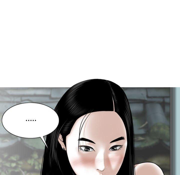 第51话 - 第26.jpg页
