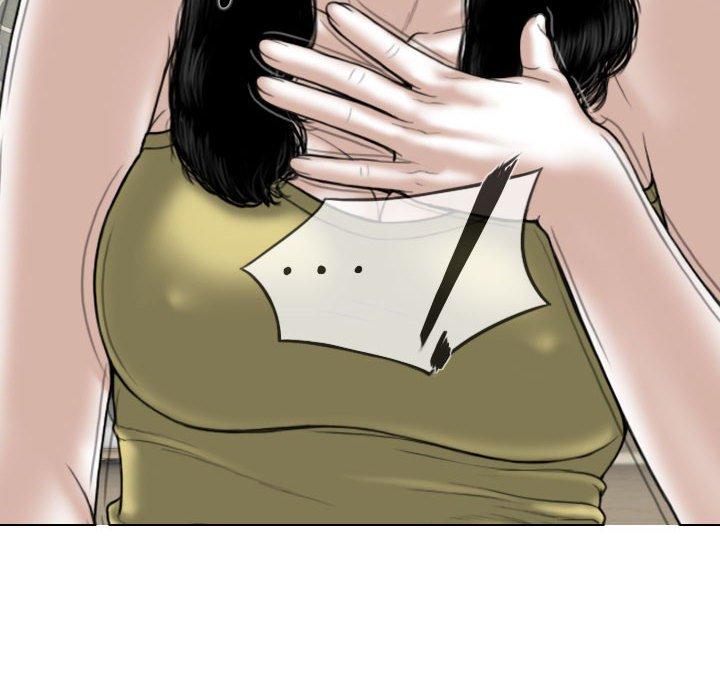 第51话 - 第42.jpg页