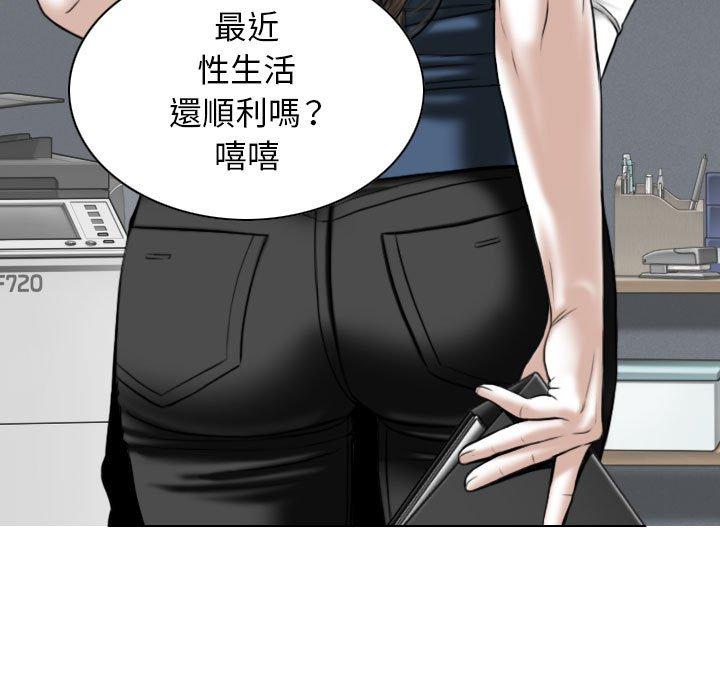 第51话 - 第78.jpg页