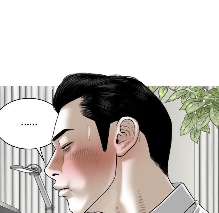 第51话 - 第79.jpg页