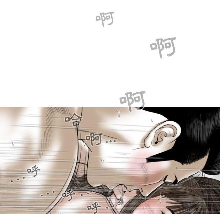 第51话 - 第108.jpg页