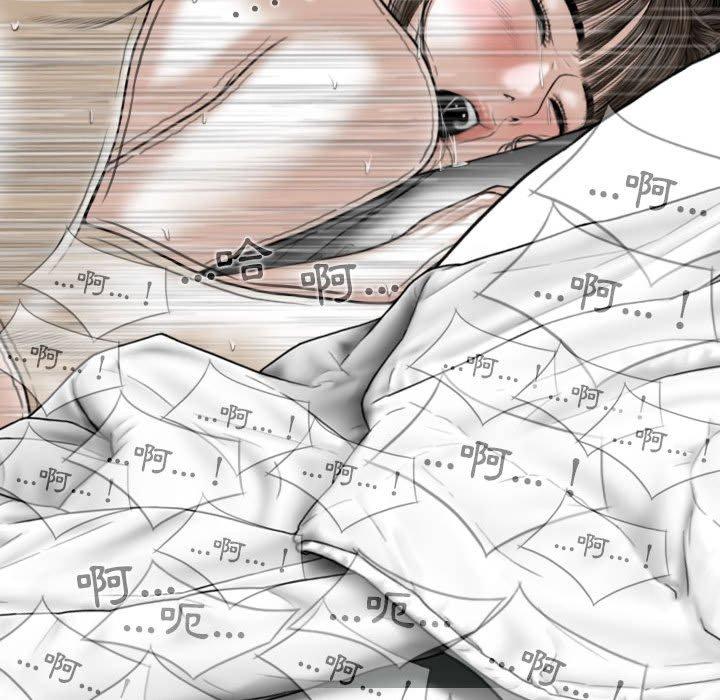 第51话 - 第109.jpg页