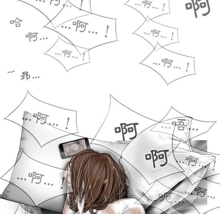 第51话 - 第127.jpg页