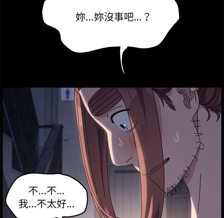 第6话 - 第9.jpg页