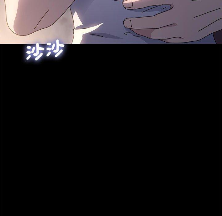 第6话 - 第13.jpg页