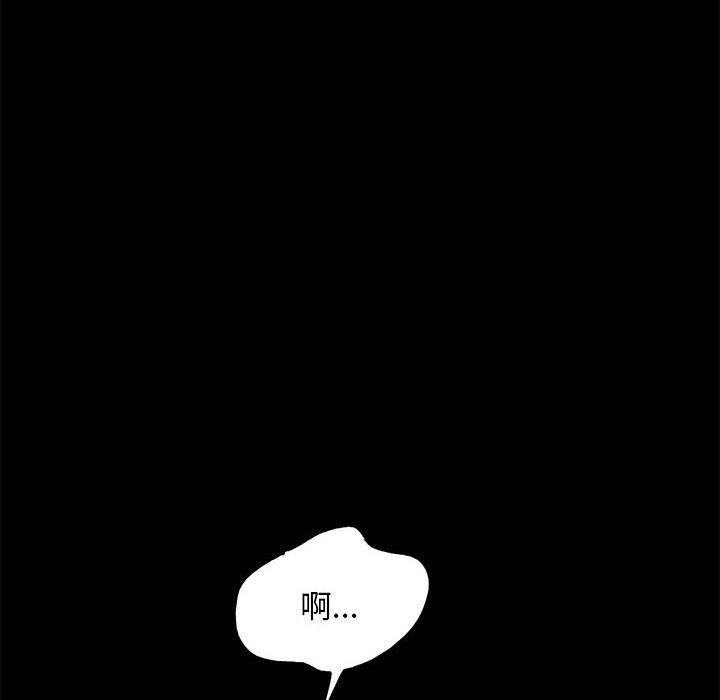 第6话 - 第27.jpg页