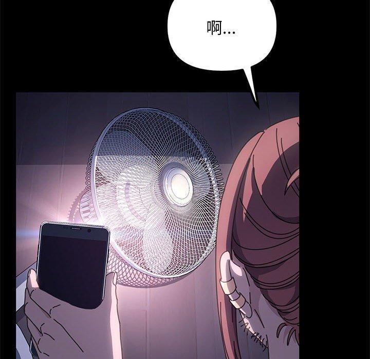 第6话 - 第35.jpg页