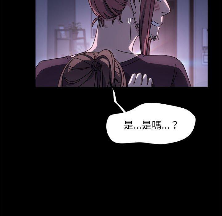 第6话 - 第38.jpg页