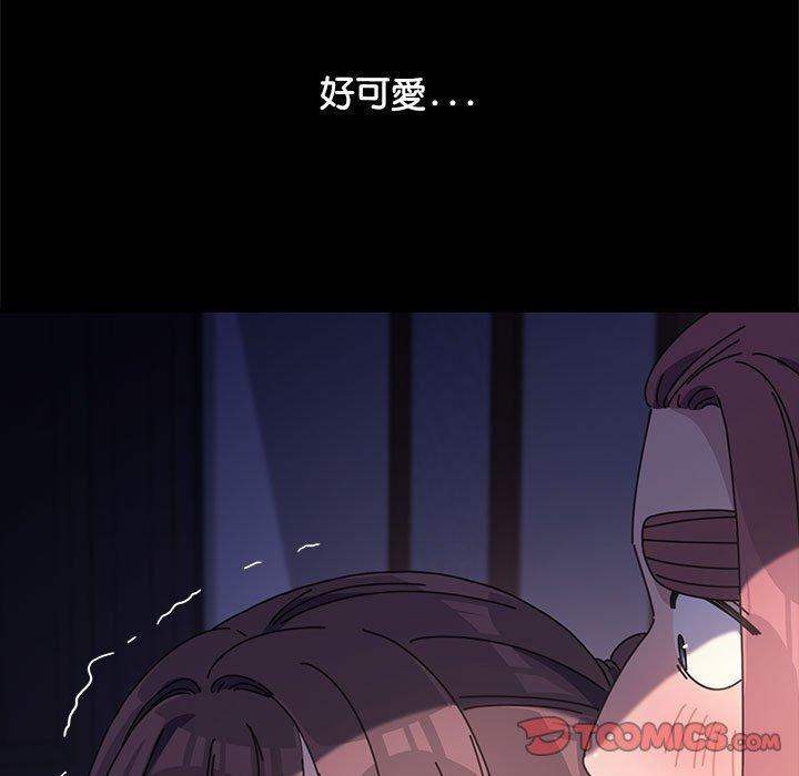 第6话 - 第40.jpg页