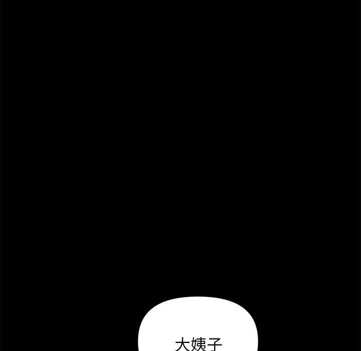 第6话 - 第46.jpg页