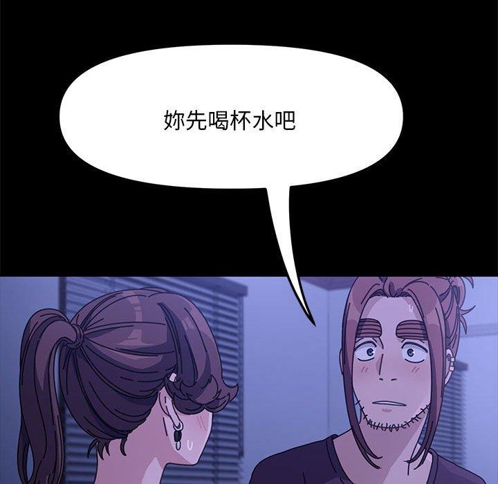 第6话 - 第49.jpg页