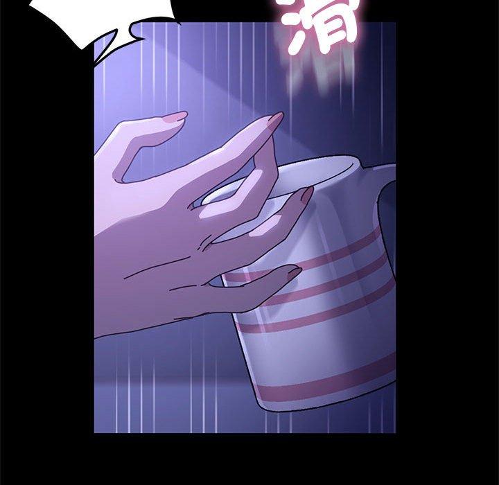 第6话 - 第53.jpg页