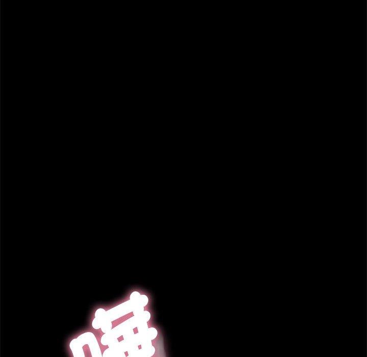 第6话 - 第54.jpg页