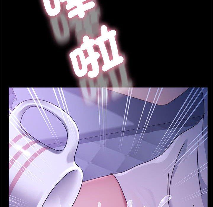 第6话 - 第55.jpg页