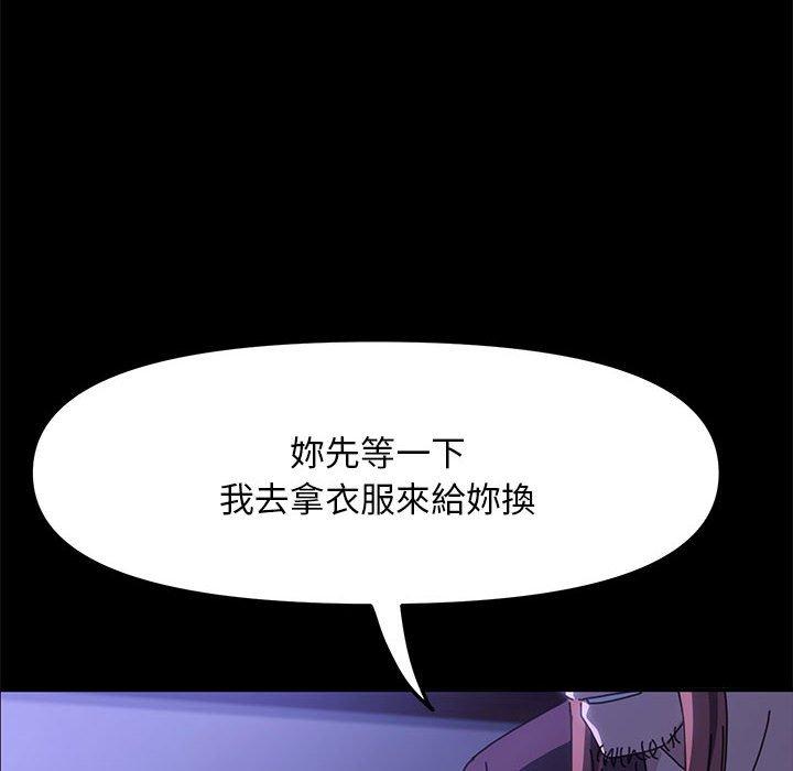 第6话 - 第68.jpg页