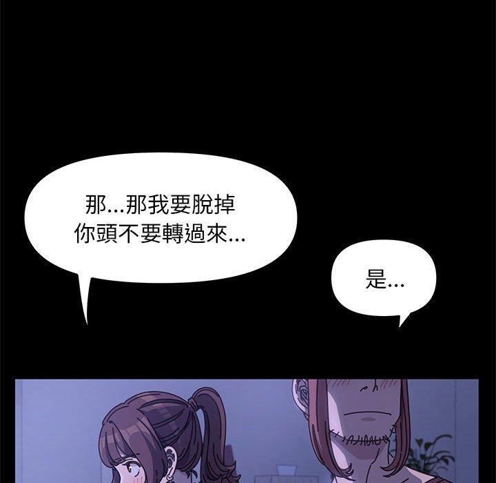 第6话 - 第100.jpg页