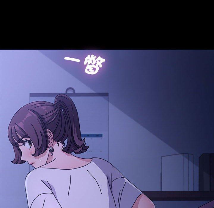 第6话 - 第103.jpg页