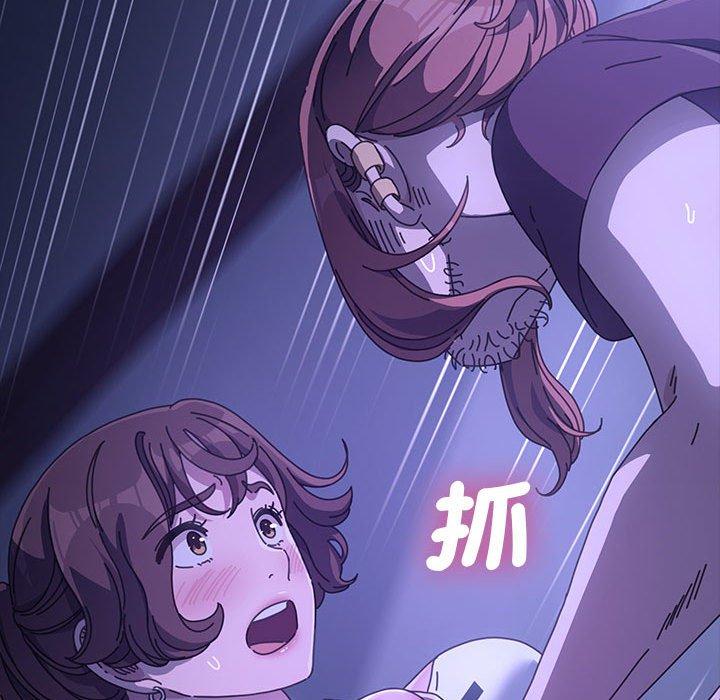 第6话 - 第156.jpg页