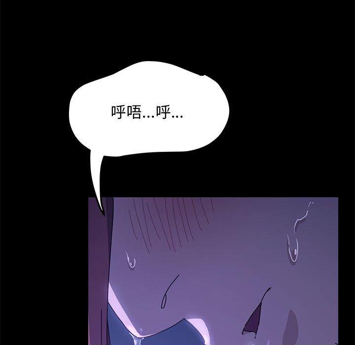 第6话 - 第169.jpg页