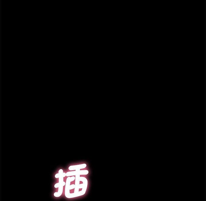 第6话 - 第176.jpg页