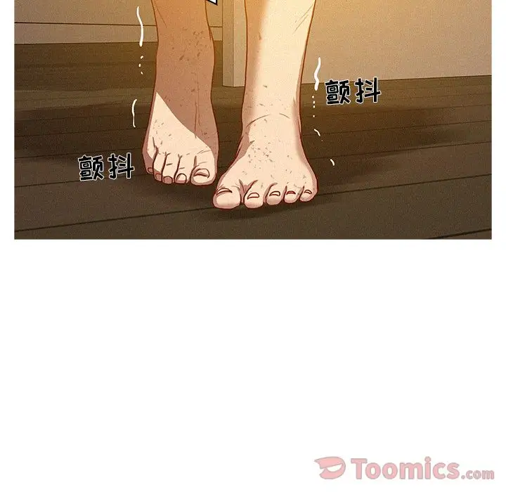 第14章 - 第39.jpg页