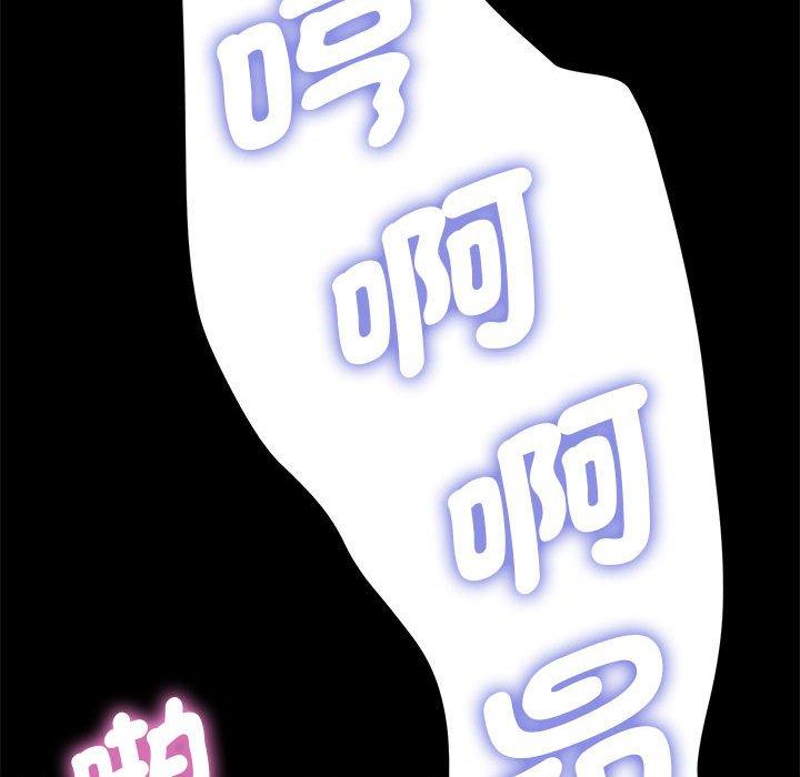 第6话 - 第180.jpg页