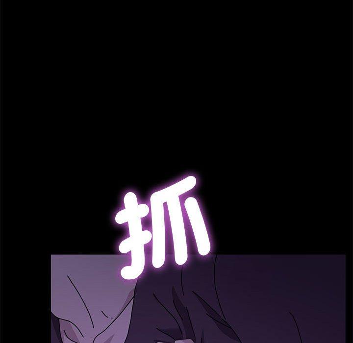 第6话 - 第192.jpg页
