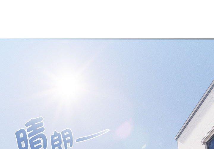 第79话 - 第4.jpg页