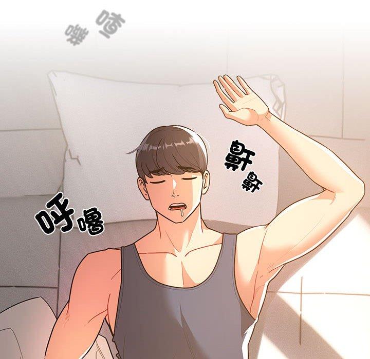 第79话 - 第8.jpg页