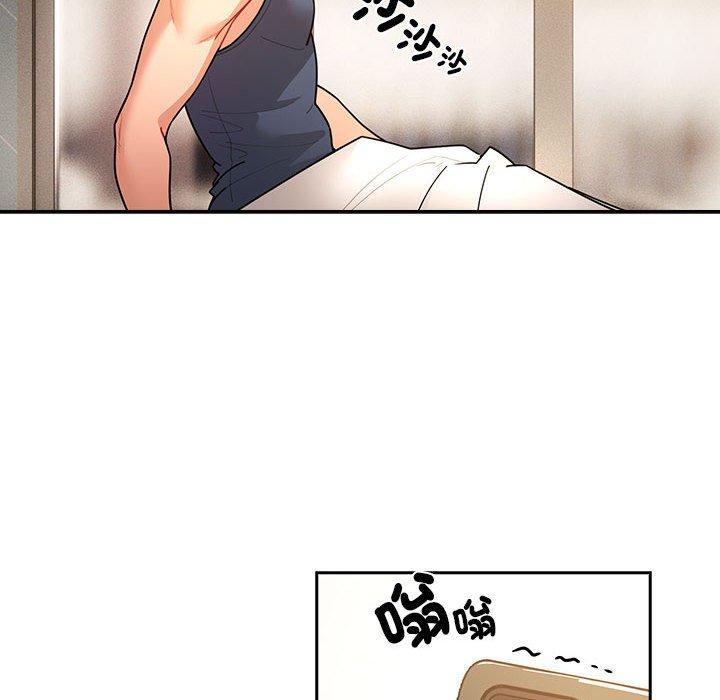 第79话 - 第16.jpg页