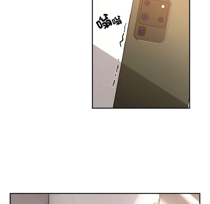 第79话 - 第17.jpg页