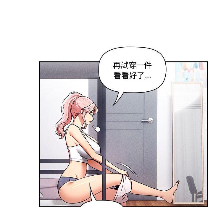 第79话 - 第78.jpg页