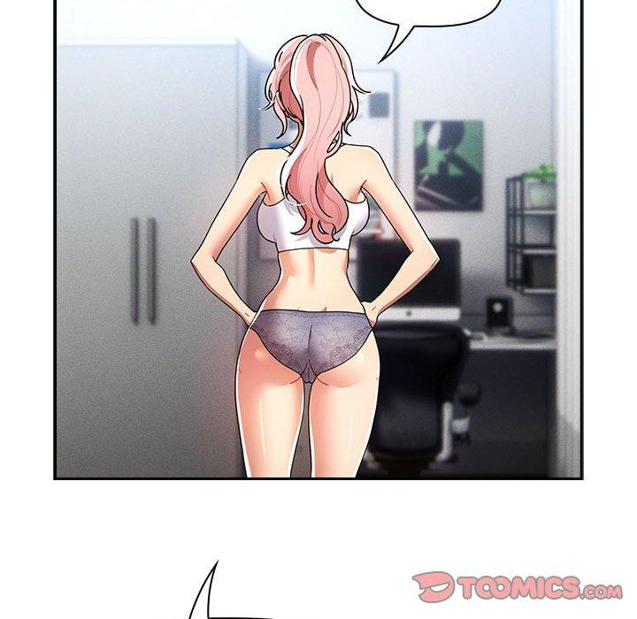 第79话 - 第99.jpg页