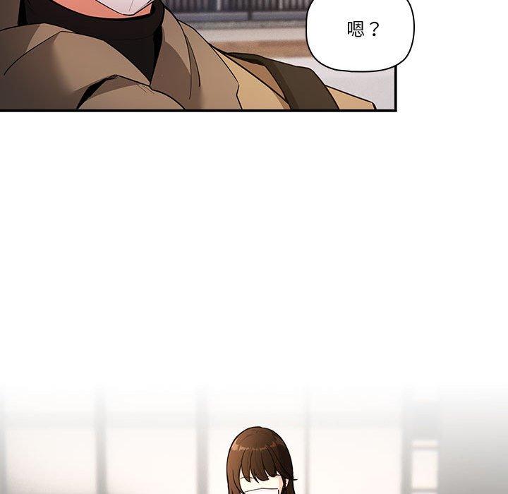 第79话 - 第102.jpg页