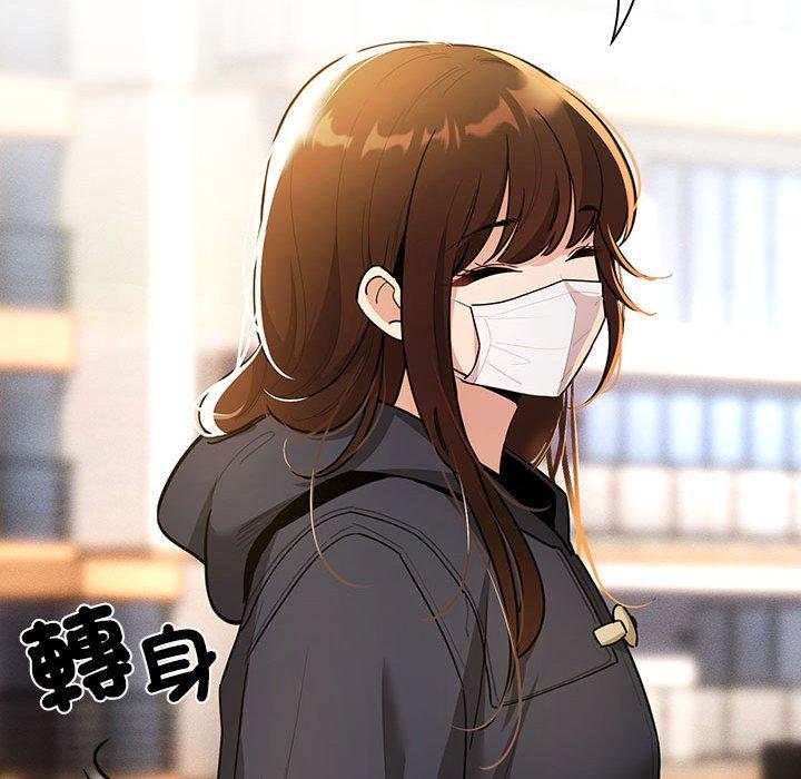 第79话 - 第107.jpg页