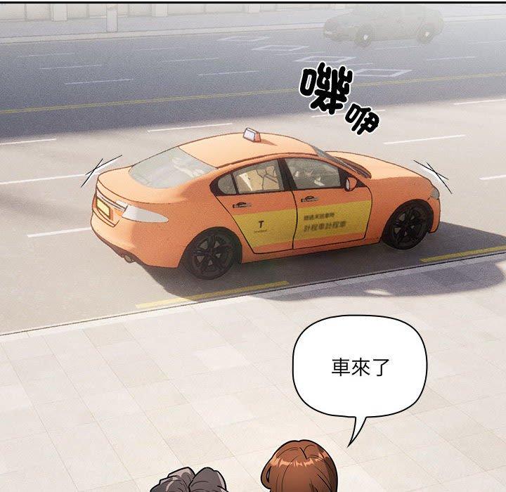 第79话 - 第114.jpg页