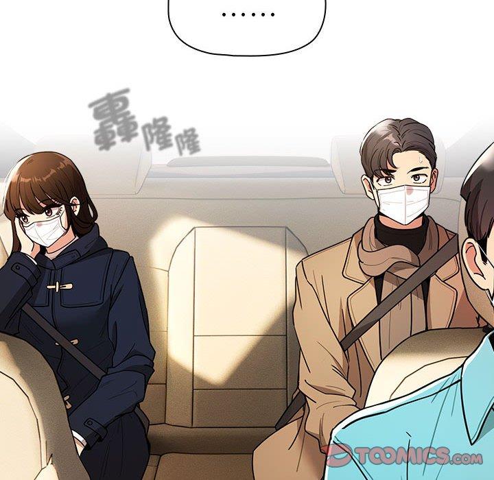 第79话 - 第123.jpg页
