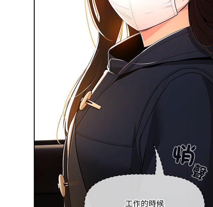 第79话 - 第131.jpg页